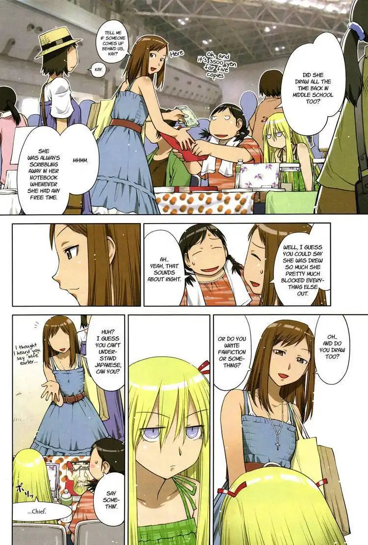 Genshiken Nidaime - The Society for the Study of Modern Visual Culture II Chapter 64 2